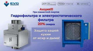 IMG_20261013_162548